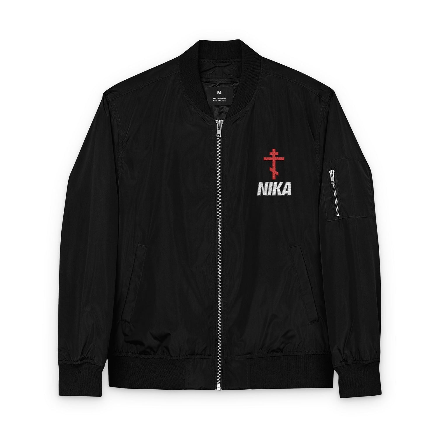 Orthodox Christian Jackets (NEW!)-Remembrance of Death