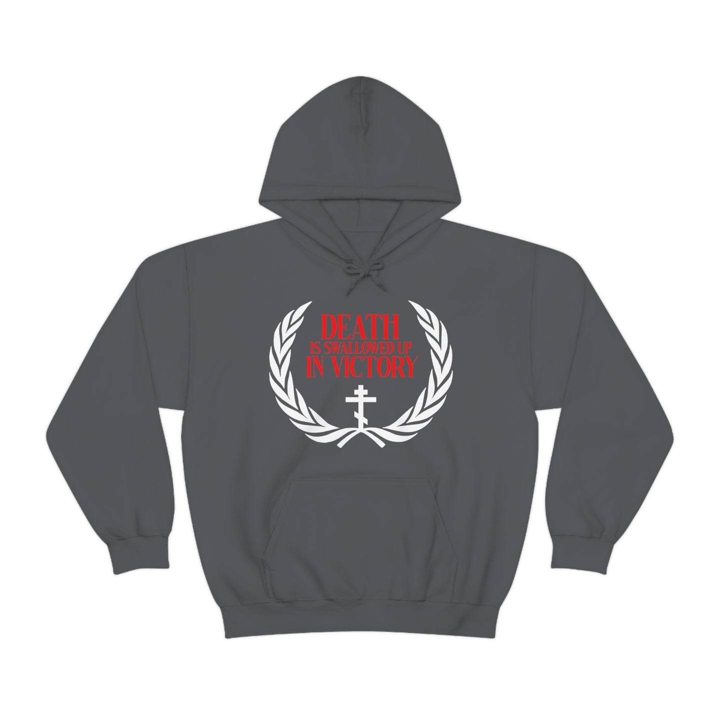 Death is Swallowed Up In Victory No. 2 | Orthodox Christian Hoodie / Hooded Sweatshirt