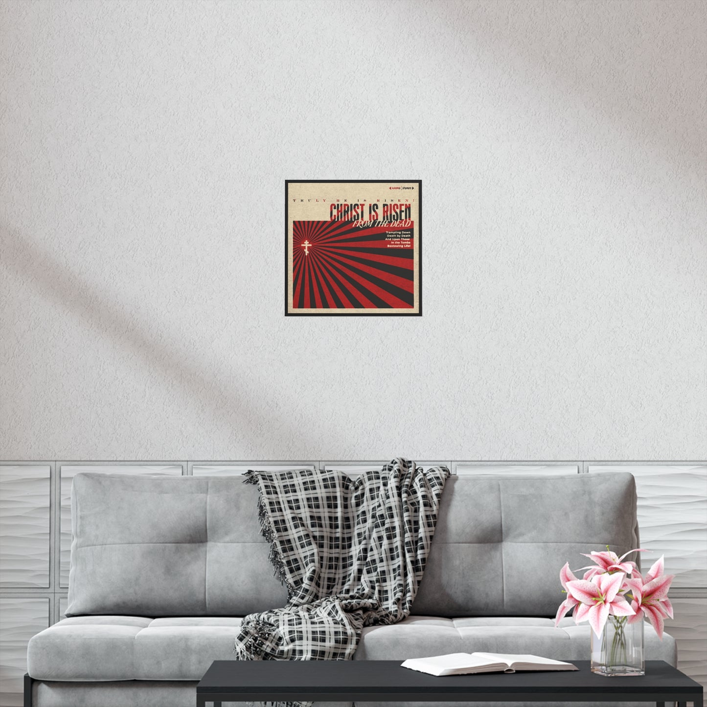 Christ is Risen from the Dead | Paschal Troparion | Retro LP Cover Design | Orthodox Christian Art Poster