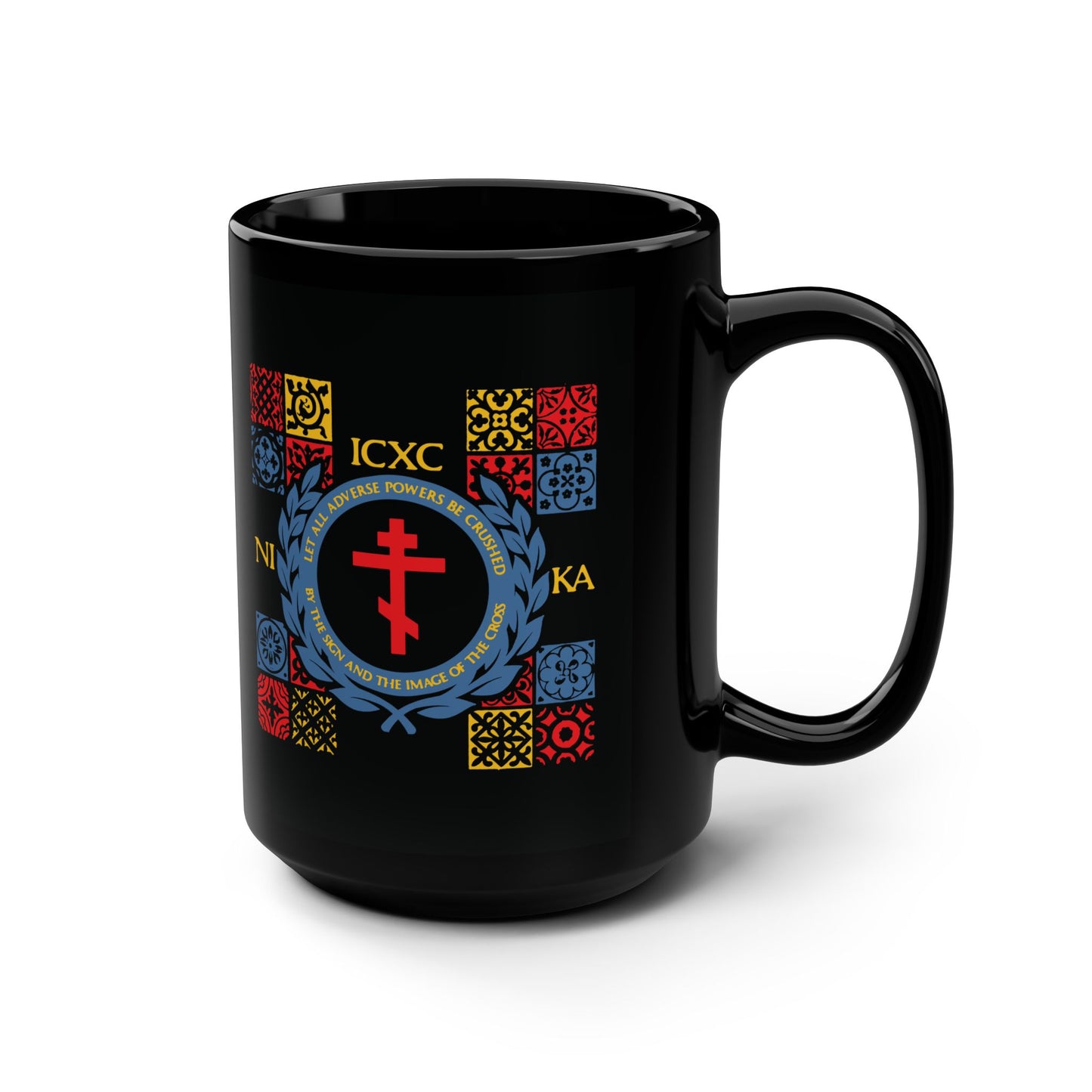 Let All Adverse Powers Be Crushed (Red, Yellow & Blue Design) | ICXC NIKA | Medieval Tile Design | Orthodox Christian Black Mug