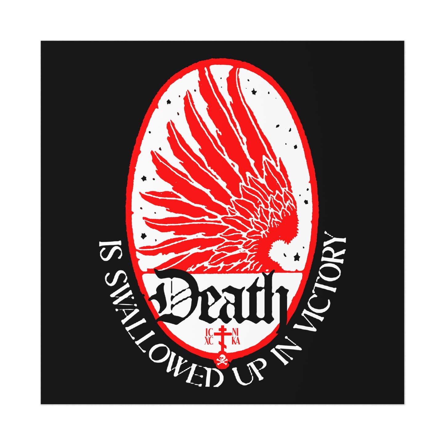 Death is Swallowed Up In Victory No. 3 (1 Cor 15:54) | Orthodox Christian Art Poster
