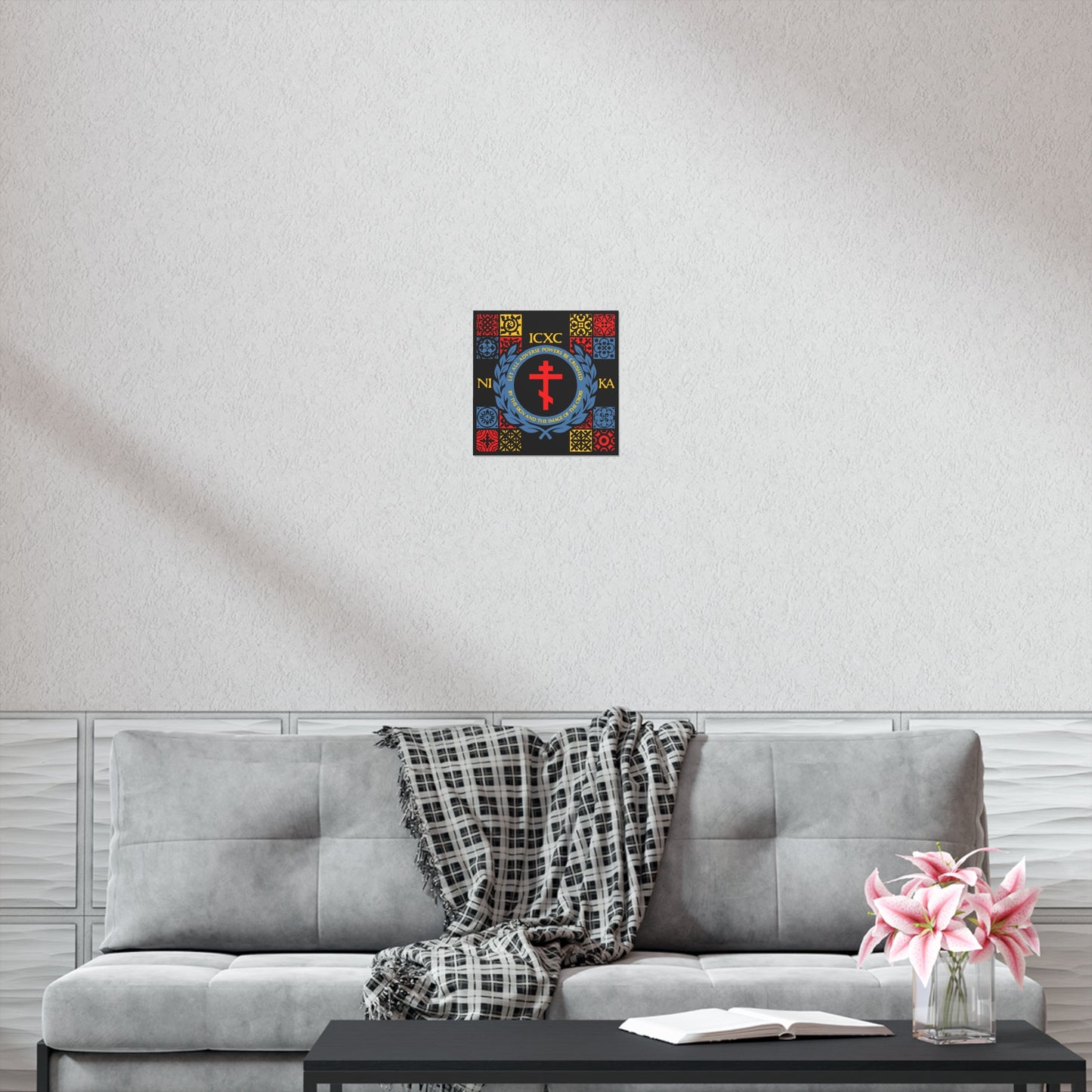 Let All Adverse Powers Be Crushed (Red, Yellow & Blue Design) | ICXC NIKA | Medieval Tile Design | Orthodox Christian Art Poster