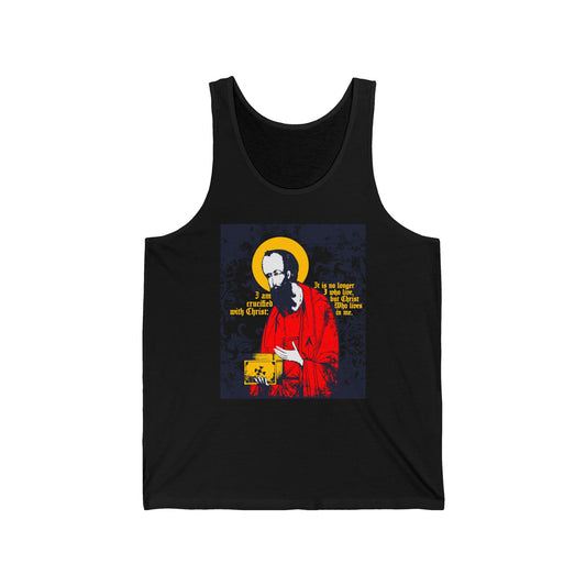 St Paul Holding Gospel Iconographic | I am crucified with Christ (Galatians 2:20) | Orthodox Christian Jersey Tank Top