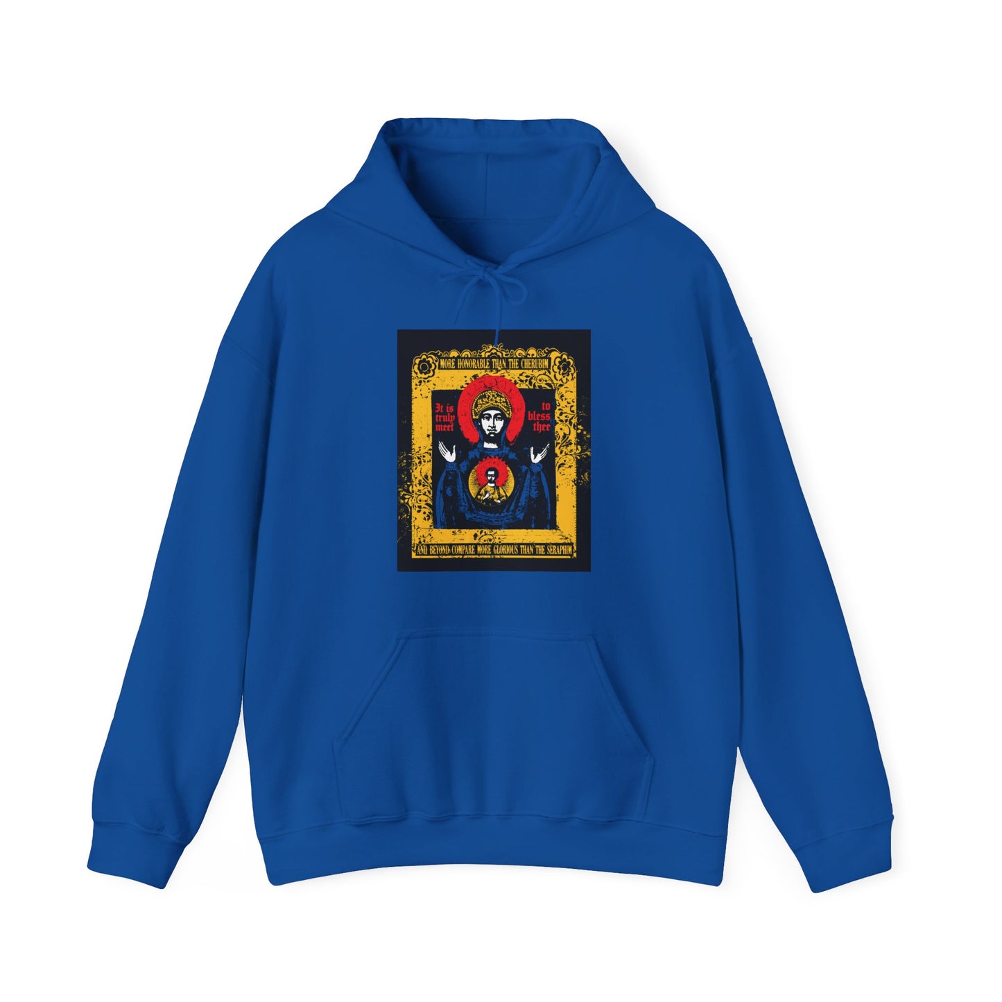 It is Truly Meet To Bless Thee Iconographic | Axion Estin Hymn to the Mother of God Theotokos | Orthodox Christian Hoodie