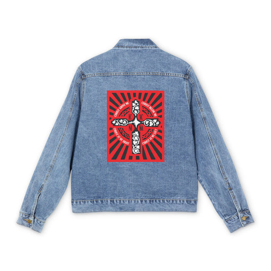Red ICXC NIKA Enniskillen Celtic Cross | Lorica of St. Patrick | Shield Prayer | Orthodox Christian Blue Denim Jacket