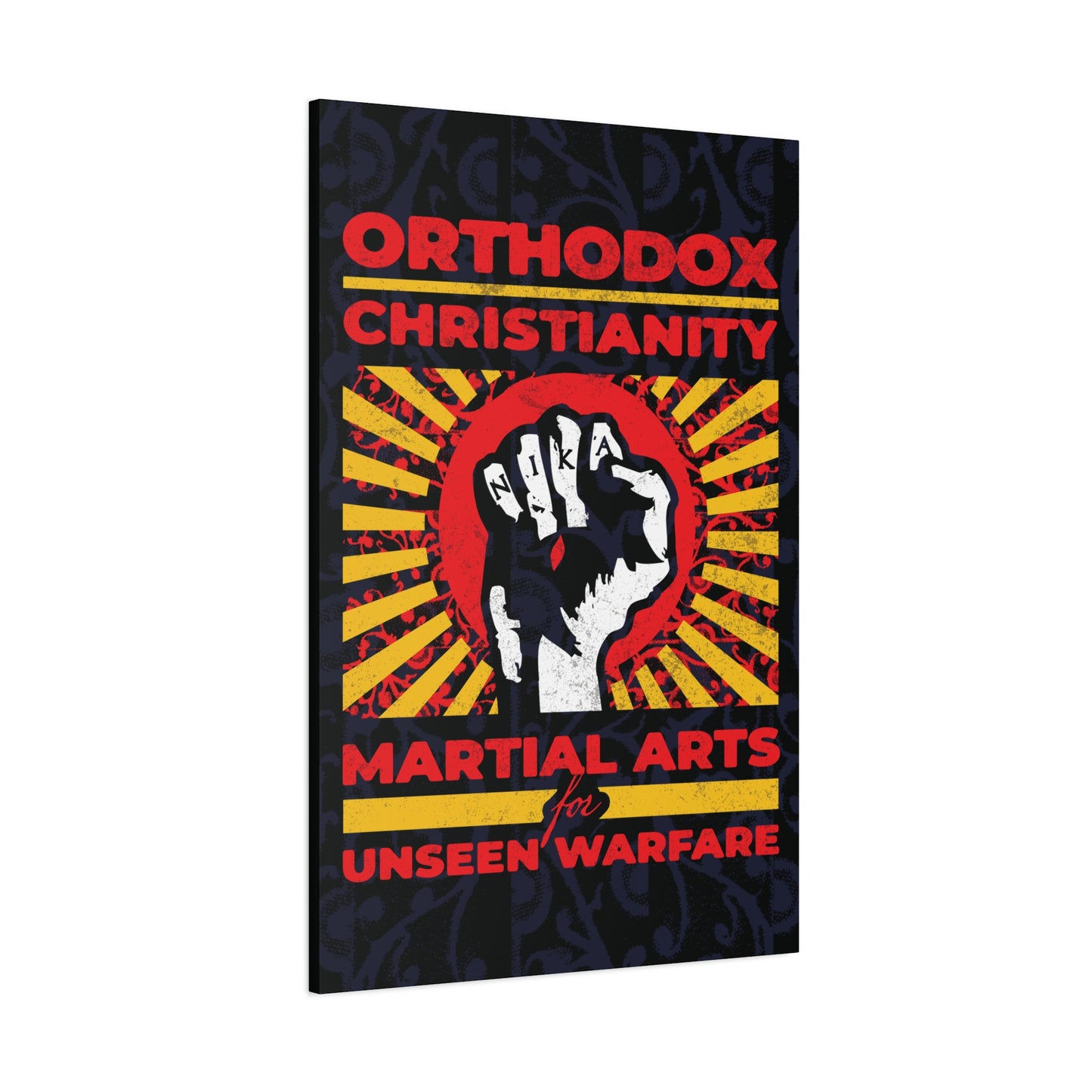 Orthodox Christianity: Martial Arts for Unseen Warfare | NIKA Jesus Fist on Colorful Sunburst Design | Orthodox Christian Canvas Art
