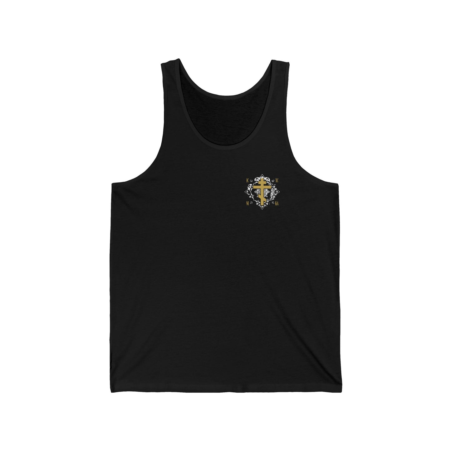 Gold Orthodox Cross ICXC NIKA  (Small Design) | White Medieval Ornate Floral Pattern | Jesus Christ Conquers | Orthodox Christian Tank Top