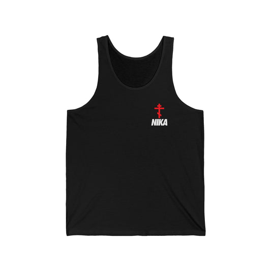 NIKA Red Orthodox Cross (Small) | NIKE Logo Mashup | Minimalist Corporate Sports Logo Aesthetic | Orthodox Christian Jersey Tank Top