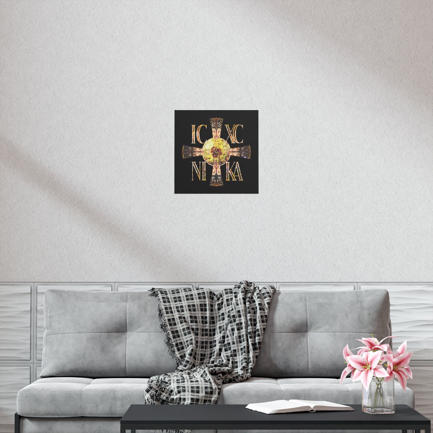ICXC NIKA Celtic Style Equal Armed Cross | Bright Solar Texture | Orthodox Christian Art Poster