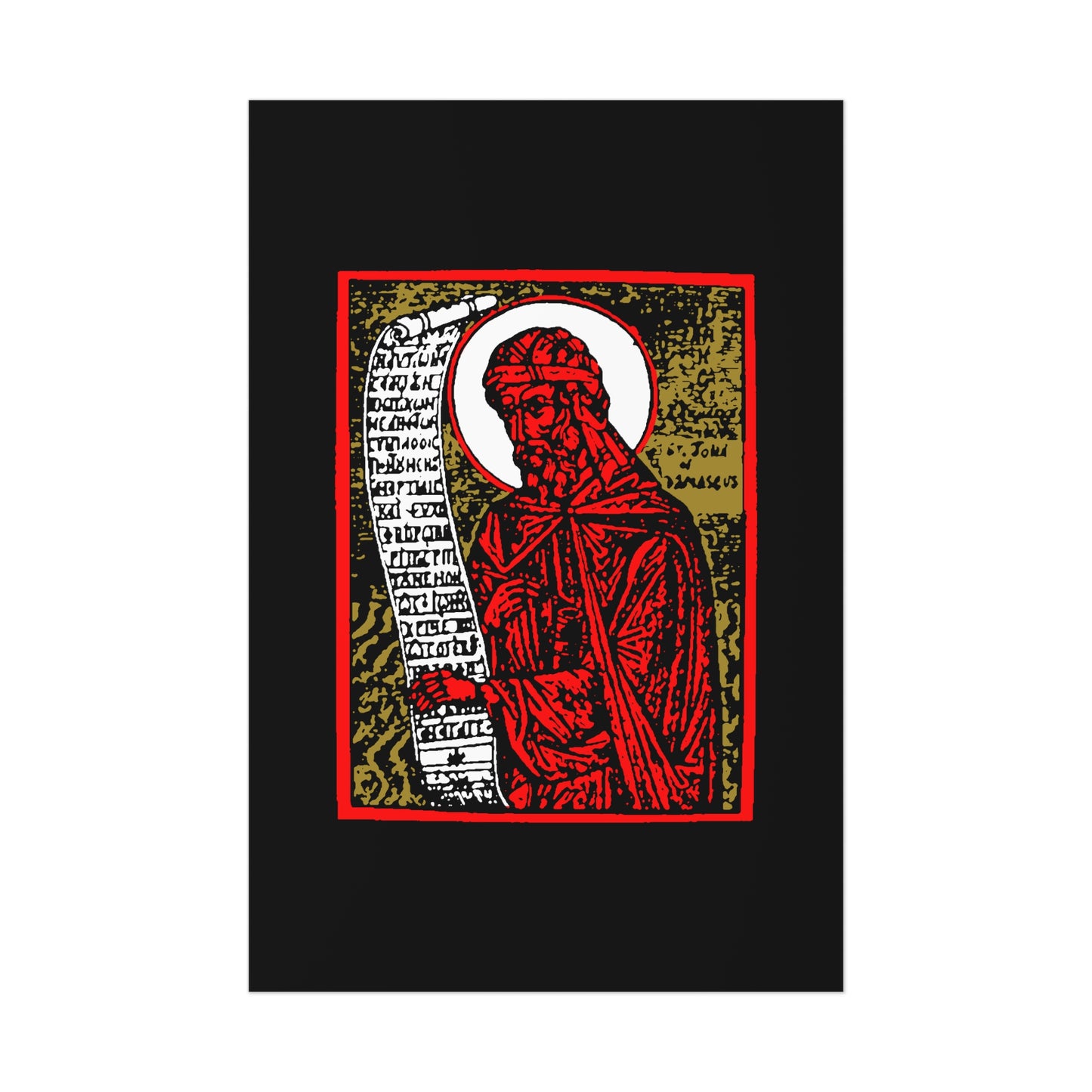 St. John of Damascus No. 1 |  Orthodox Christian Art Poster