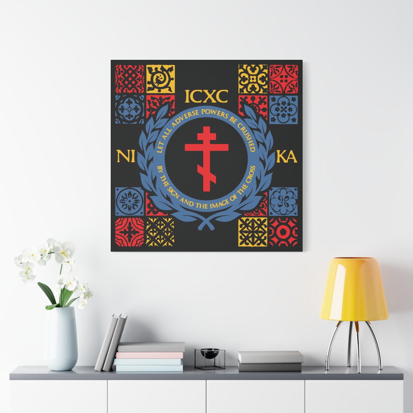 Let All Adverse Powers Be Crushed (Red, Yellow & Blue Design) | ICXC NIKA | Medieval Tile Design | Orthodox Christian Canvas Art