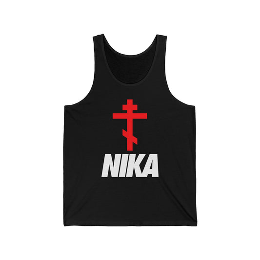 NIKA Red Orthodox Cross | NIKE Logo Mashup | Minimalist Corporate Sports Logo Aesthetic | Orthodox Christian Jersey Tank Top