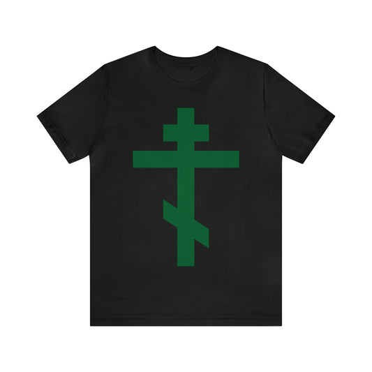 Simple Orthodox Cross (Green) No. 1 | Orthodox Christian T-Shirt