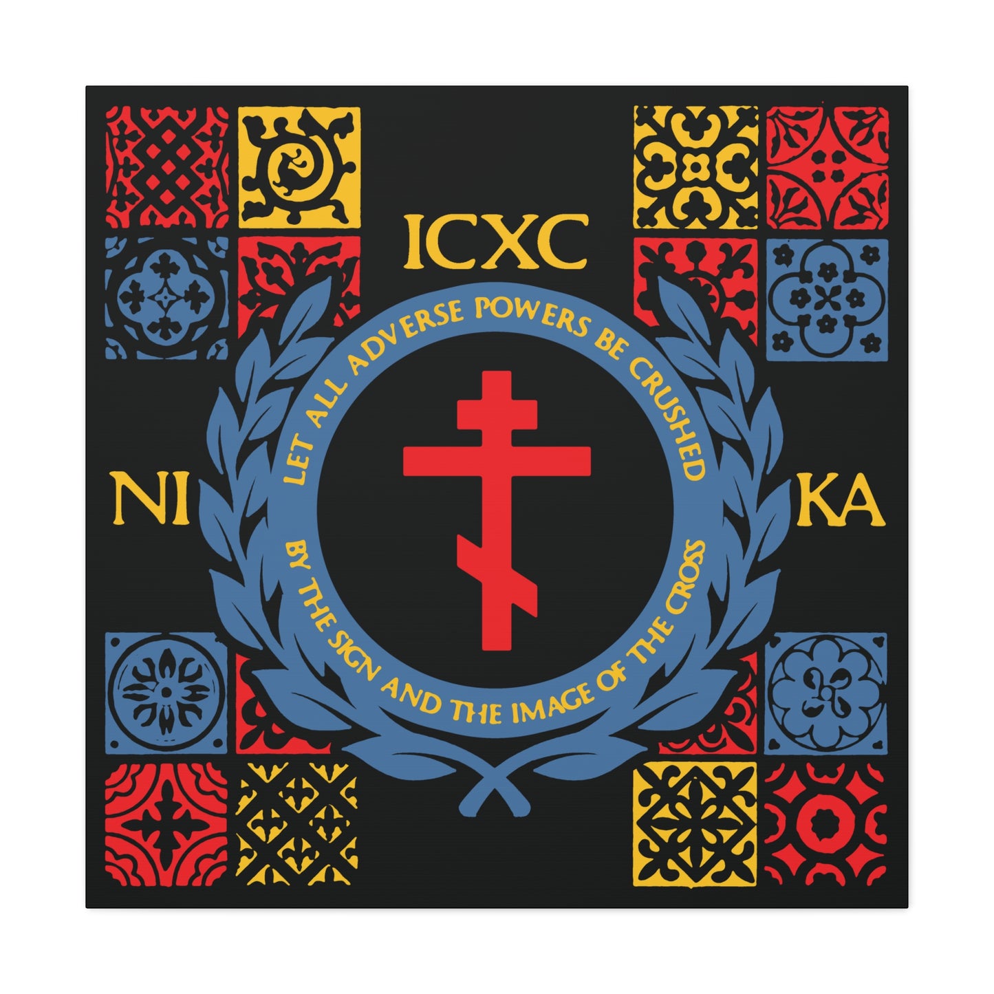 Let All Adverse Powers Be Crushed (Red, Yellow & Blue Design) | ICXC NIKA | Medieval Tile Design | Orthodox Christian Canvas Art