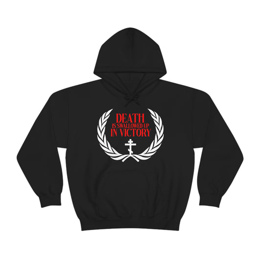 Death is Swallowed Up In Victory No. 2 | Orthodox Christian Hoodie / Hooded Sweatshirt