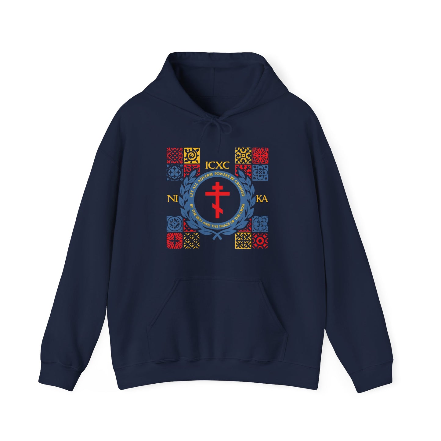 Let All Adverse Powers Be Crushed (Red, Yellow & Blue Design) | ICXC NIKA | Medieval Tile Design | Orthodox Christian Hoodie