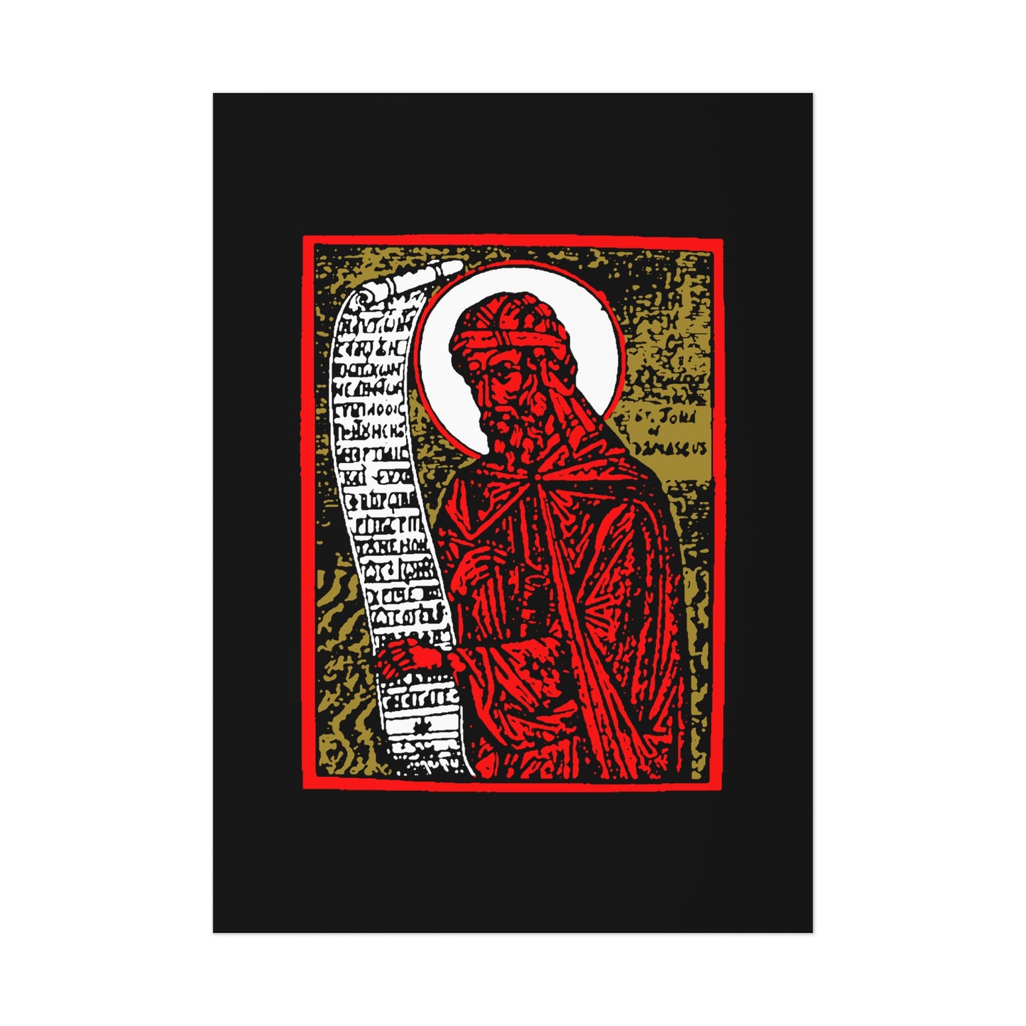 St. John of Damascus No. 1 |  Orthodox Christian Art Poster