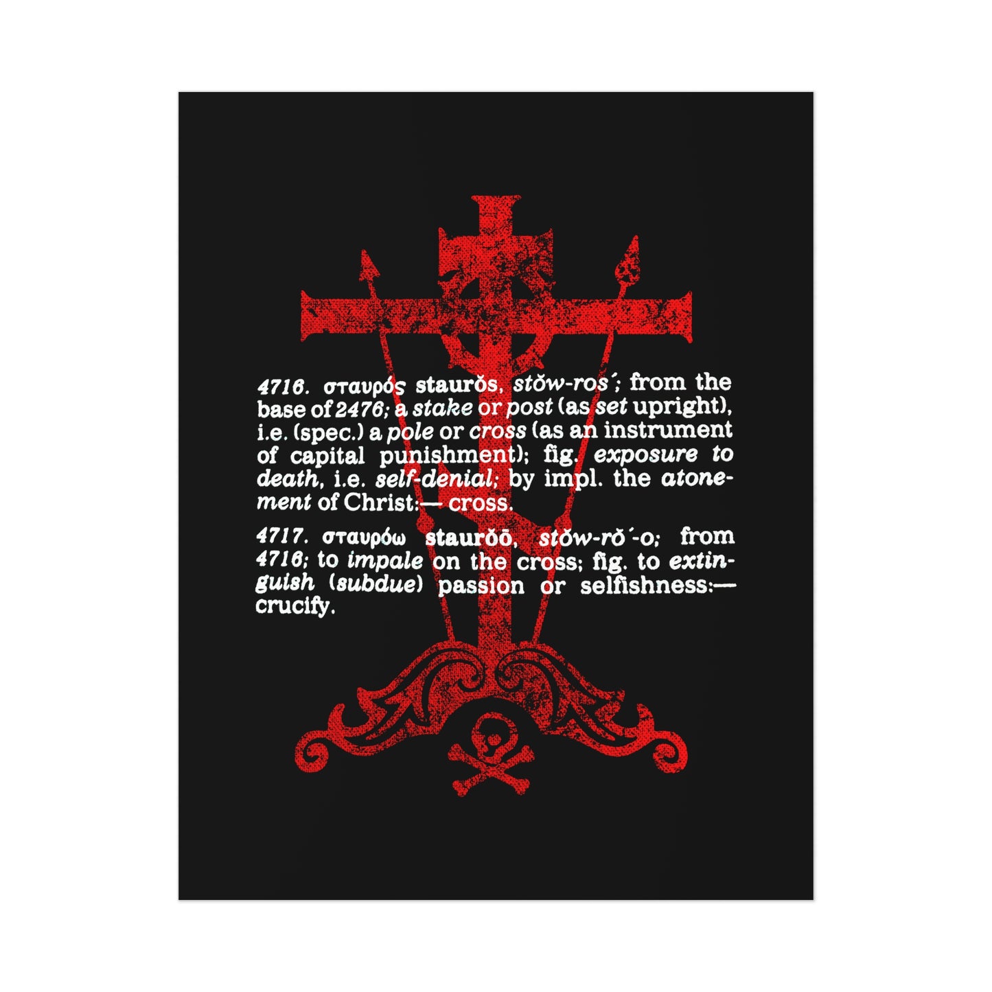 The Cross: To Extinguish Passion (Strong's Definition) No. 1 |  Orthodox Christian Art Poster
