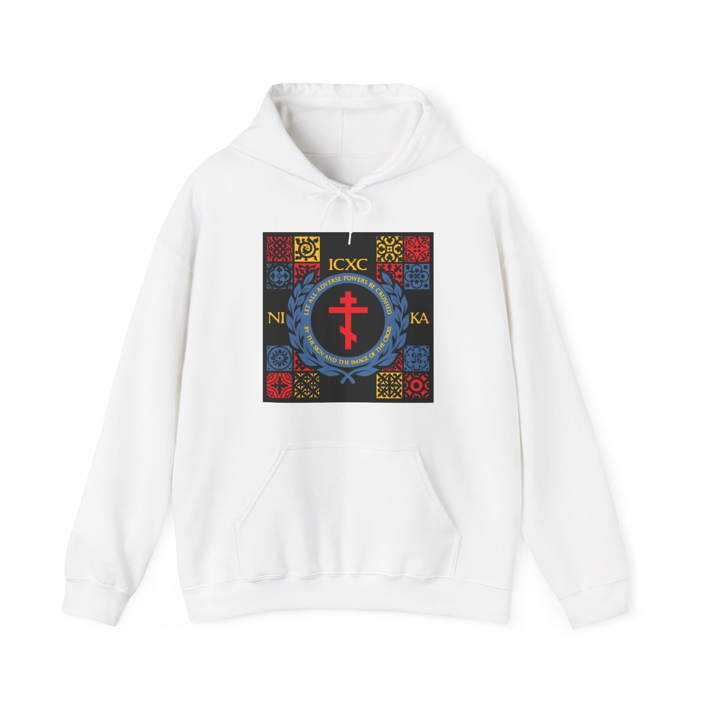 Let All Adverse Powers Be Crushed (Red, Yellow & Blue Design) | ICXC NIKA | Medieval Tile Design | Orthodox Christian Hoodie