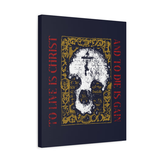 To Live is Christ, to Die is Gain (Philippians 1:21) | Skull with Cross on Gold Manuscript Texture | Orthodox Christian Canvas Art
