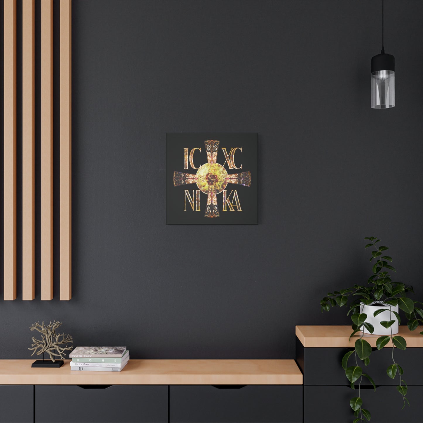 ICXC NIKA Celtic Style Equal Armed Cross | Bright Solar Texture | Orthodox Christian Canvas Art