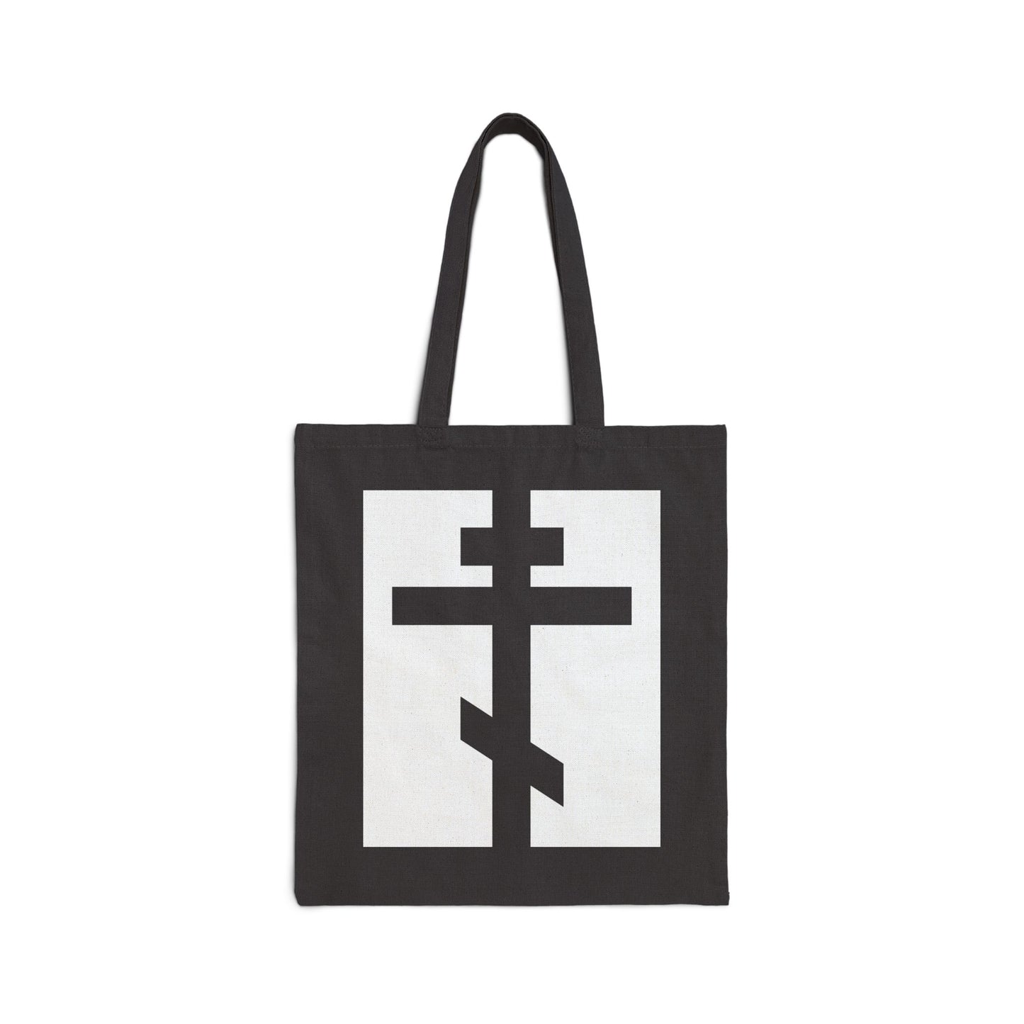 Black Orthodox Cross tote bag—features a white square with black Orthodox cross, inspired by St John Chrysostom. Includes: "May I never boast, except in the cross of our Lord Jesus Christ" (Gal 6:14). Color: Black.