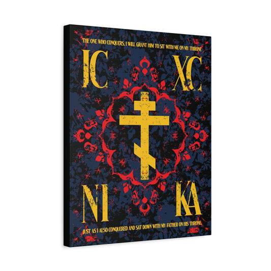 IC XC NIKA Orthodox Cross | Medieval Floral Design | The One Who Conquers (Revelation 3:21) | Orthodox Christian Canvas Art