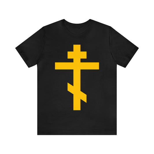 Simple Orthodox Cross (Yellow) No. 1 | Orthodox Christian T-Shirt