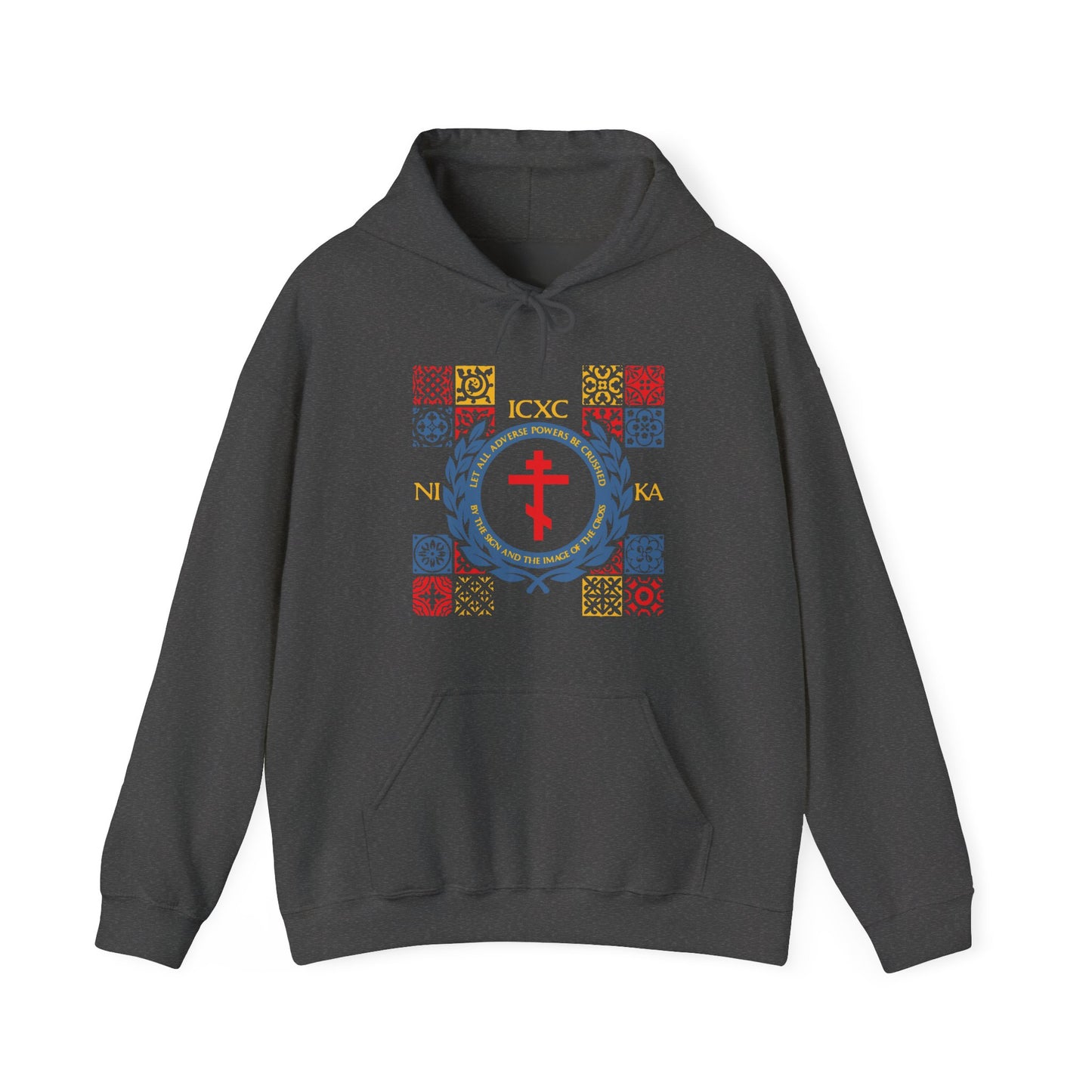 Let All Adverse Powers Be Crushed (Red, Yellow & Blue Design) | ICXC NIKA | Medieval Tile Design | Orthodox Christian Hoodie
