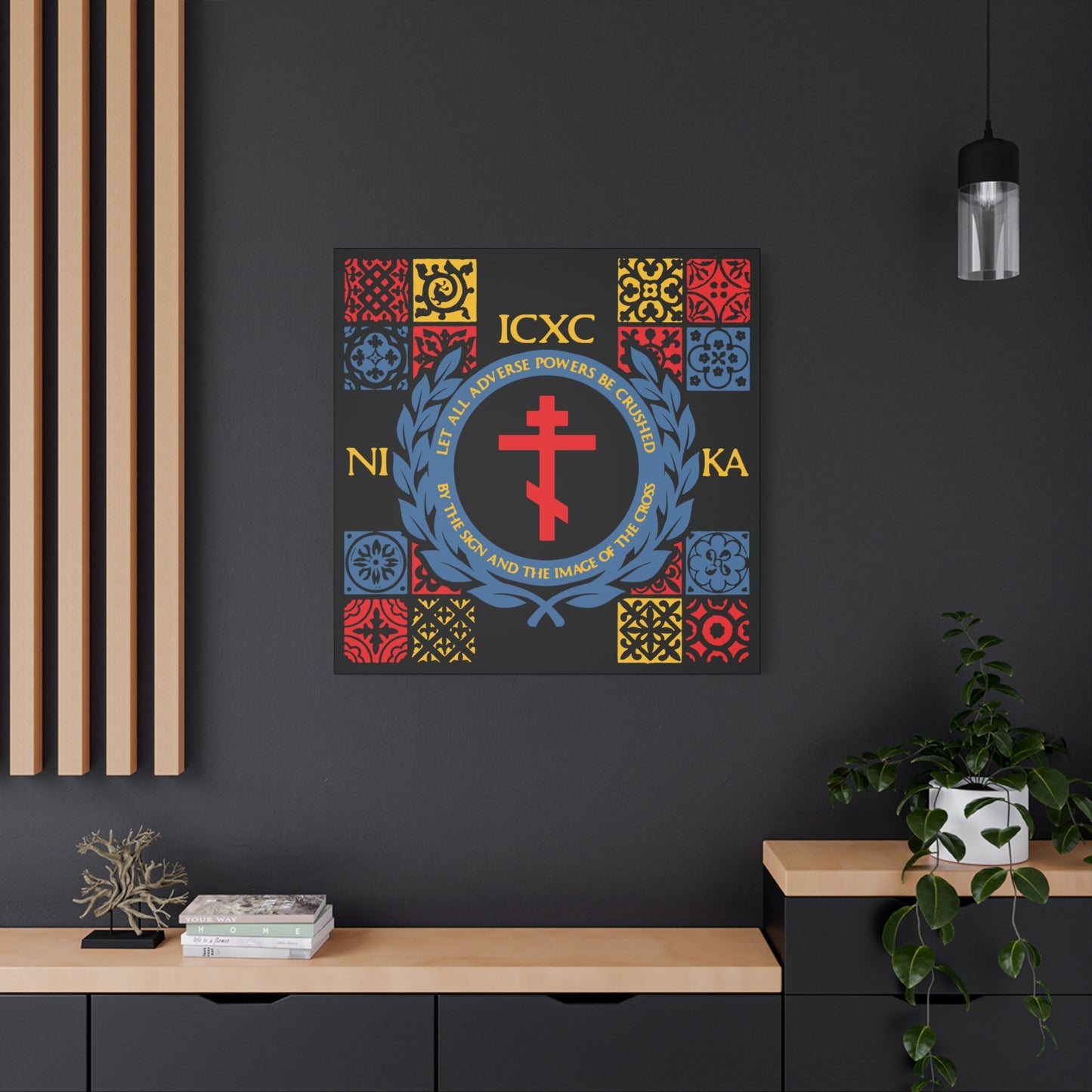 Let All Adverse Powers Be Crushed (Red, Yellow & Blue Design) | ICXC NIKA | Medieval Tile Design | Orthodox Christian Canvas Art