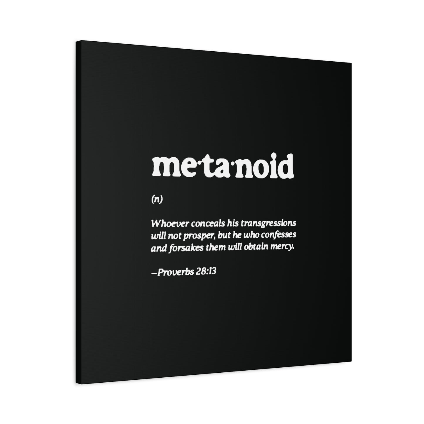 Metanoia Metanoid Definition | Proverbs 28:13 | Confession & Repentance | Minimalist Design | Orthodox Christian Canvas Art