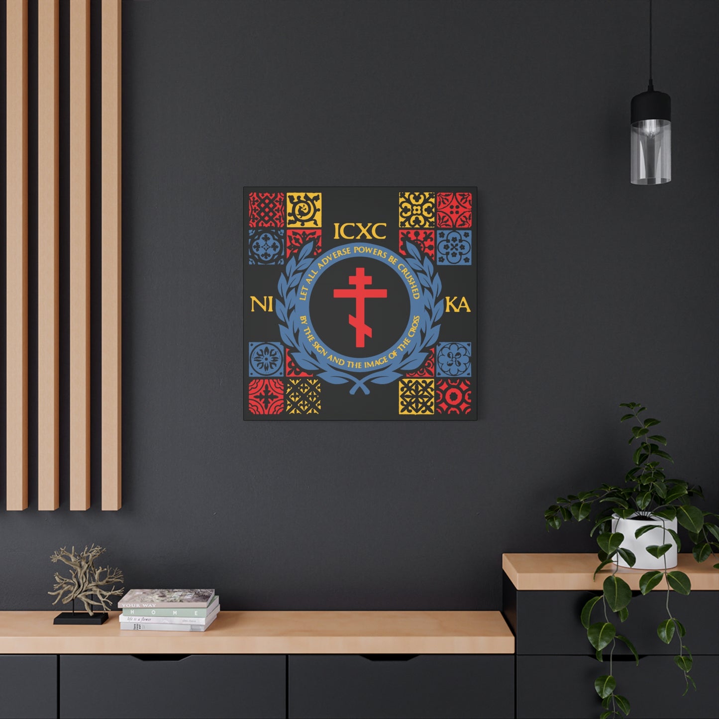 Let All Adverse Powers Be Crushed (Red, Yellow & Blue Design) | ICXC NIKA | Medieval Tile Design | Orthodox Christian Canvas Art