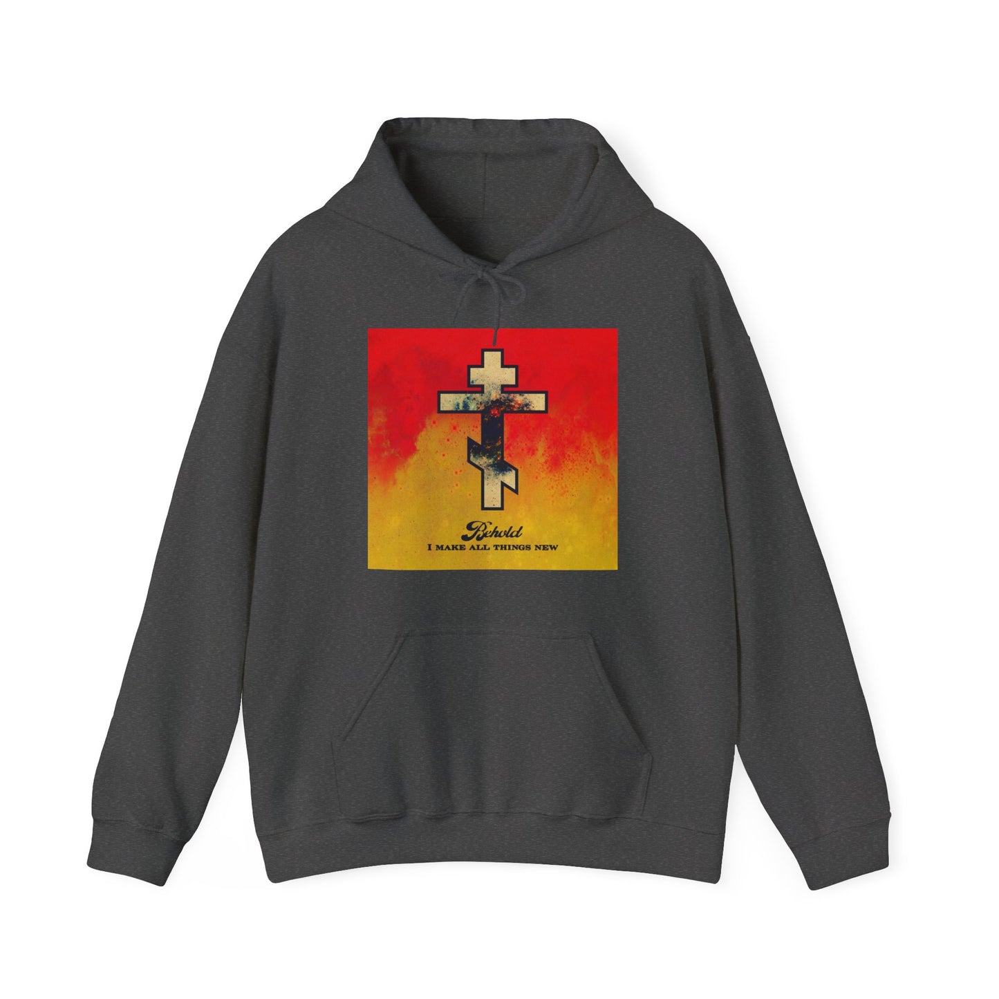 Behold, I Make All Things New (Rev 21:5) | Cosmic Orthodox Cross on Red and Yellow Background | Orthodox Christian Hoodie / Hooded Sweatshirt
