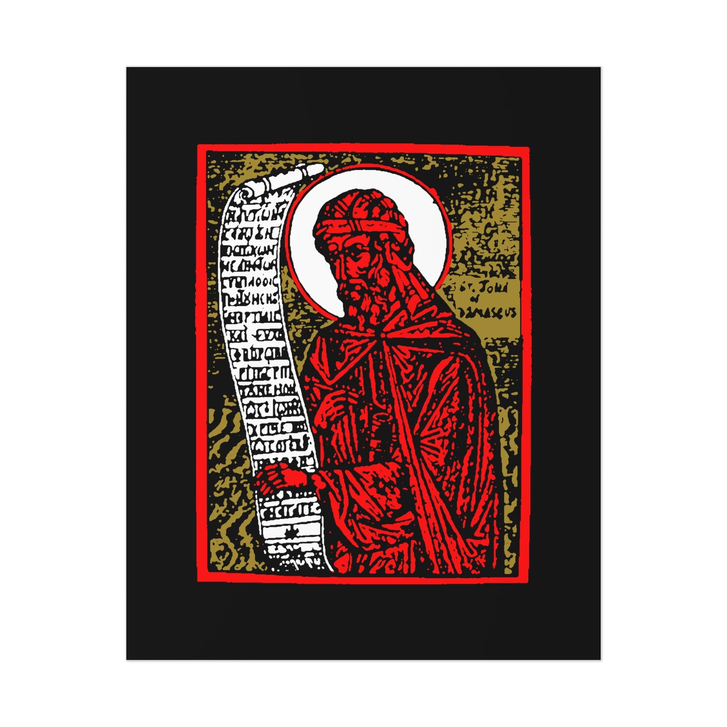 St. John of Damascus No. 1 |  Orthodox Christian Art Poster