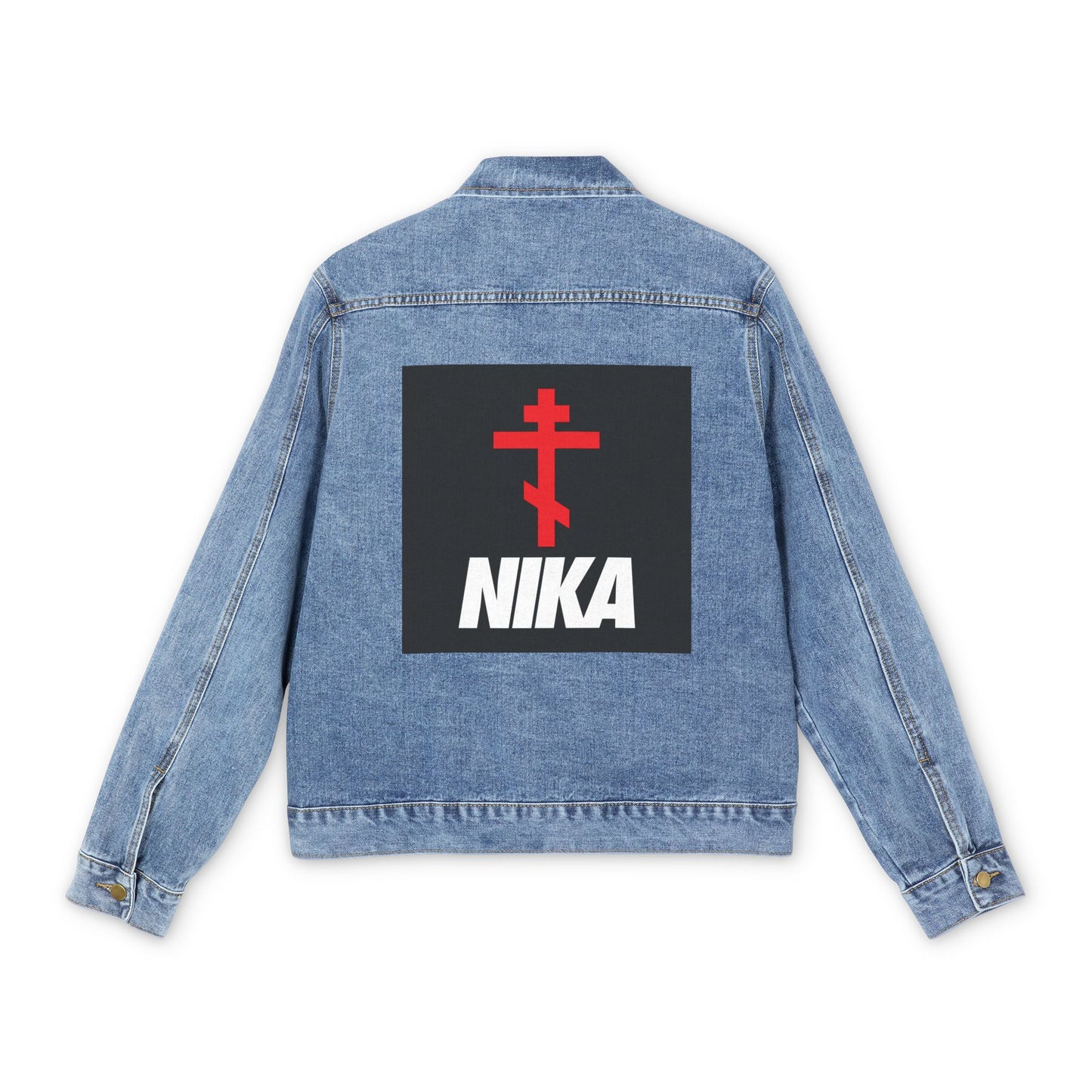 NIKA Red Orthodox Cross | NIKE Logo Mashup | Sports Logo Aesthetic | Orthodox Christian Blue Denim Jacket