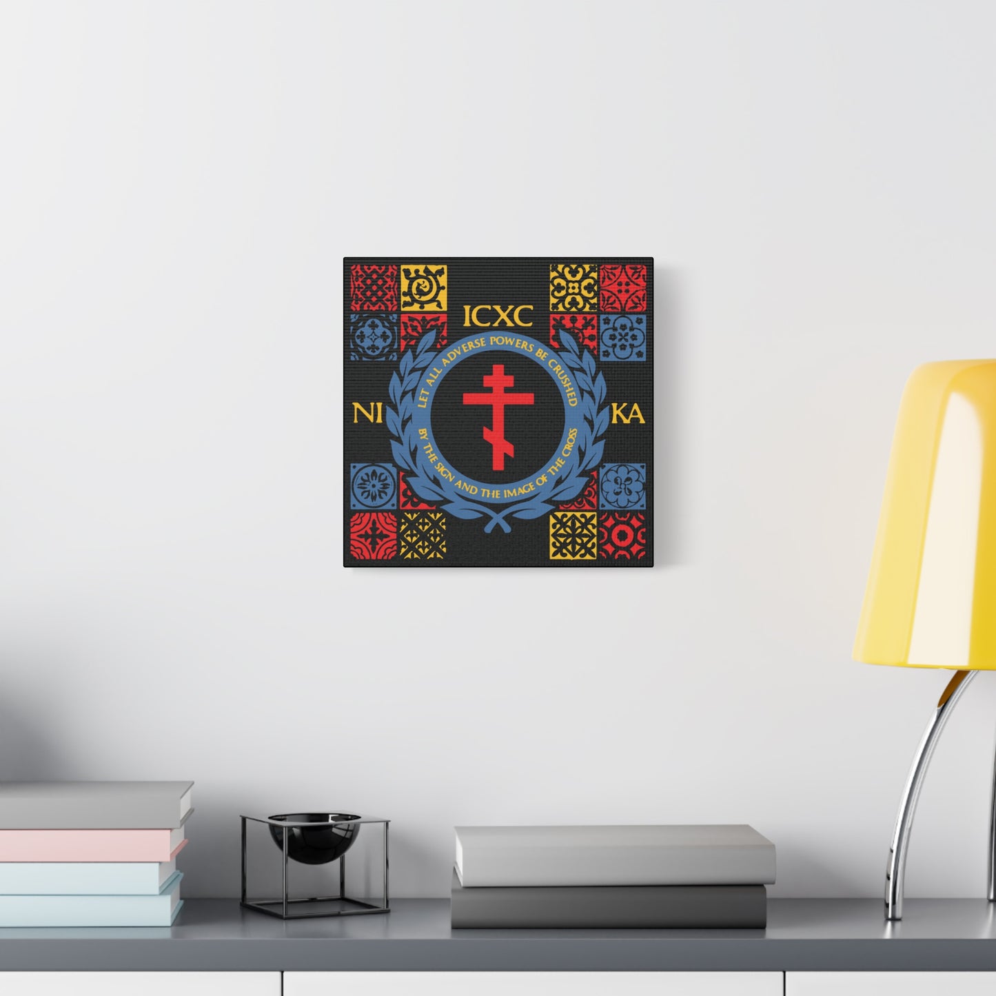 Let All Adverse Powers Be Crushed (Red, Yellow & Blue Design) | ICXC NIKA | Medieval Tile Design | Orthodox Christian Canvas Art