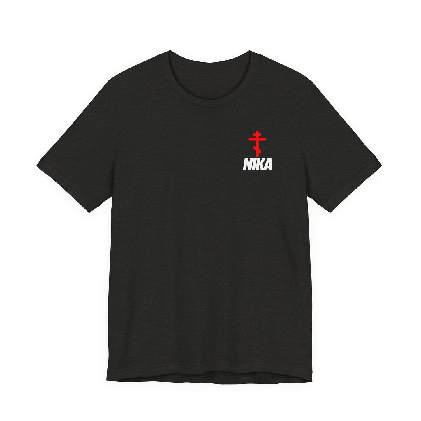 Black Heather T-shirt with a small Orthodox cross and bold NIKA text, inspired by the NIKE logo, symbolizing "Jesus Christ Conquers"—a stylish Christian design for athletic ascetic fashion.