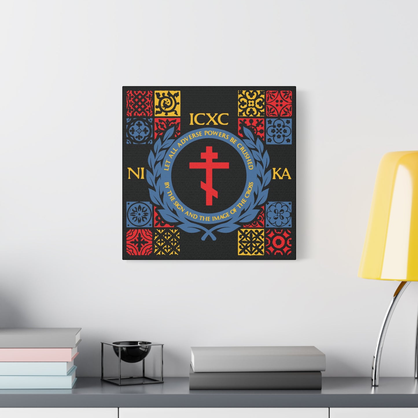 Let All Adverse Powers Be Crushed (Red, Yellow & Blue Design) | ICXC NIKA | Medieval Tile Design | Orthodox Christian Canvas Art