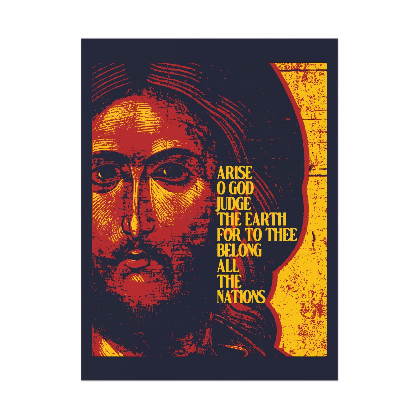 Arise, O God, Judge the Earth (Psalm 81) No. 2 | Orthodox Christian Art Poster