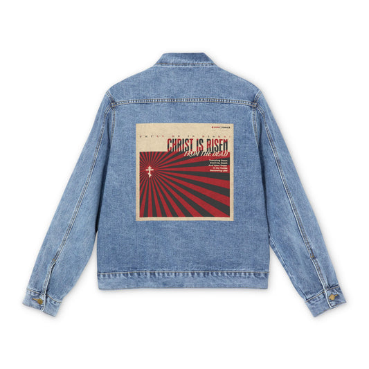 Christ is Risen from the Dead | Paschal Troparion | Retro LP Cover Design | Orthodox Christian Custom Blue Denim Jacket