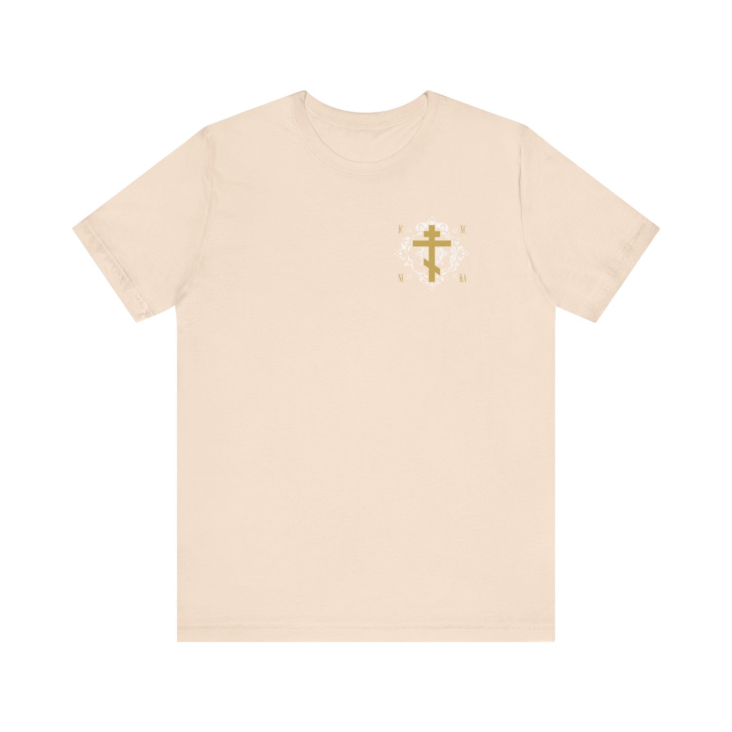 Gold Orthodox Cross ICXC NIKA (Small Design) | White Medieval Ornate Floral Pattern | Jesus Christ Conquers | Christian Unisex Tee