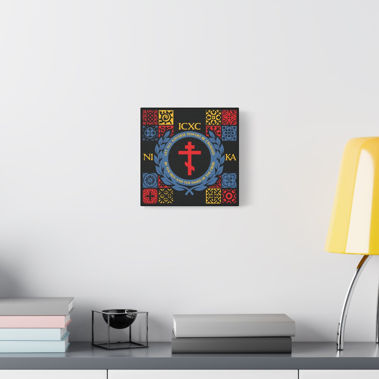 Let All Adverse Powers Be Crushed (Red, Yellow & Blue Design) | ICXC NIKA | Medieval Tile Design | Orthodox Christian Canvas Art