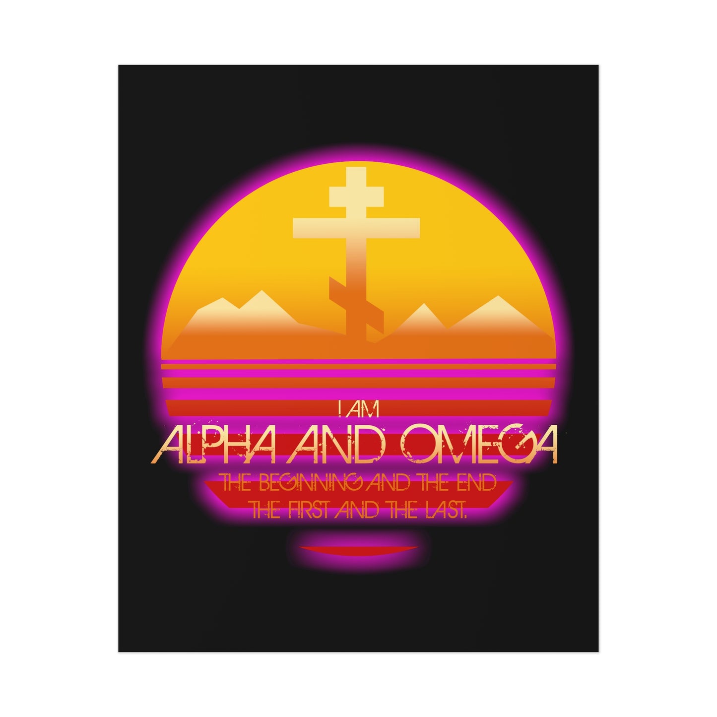 Alpha & Omega No. 3 | Orthodox Christian Art Poster