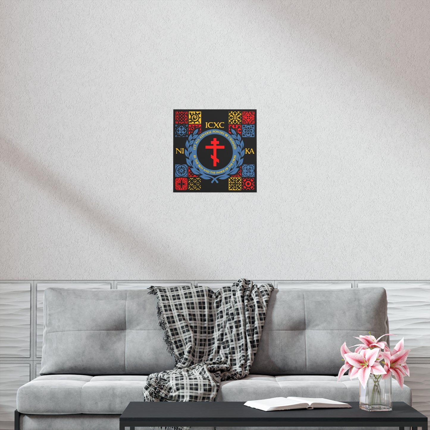 Let All Adverse Powers Be Crushed (Red, Yellow & Blue Design) | ICXC NIKA | Medieval Tile Design | Orthodox Christian Art Poster