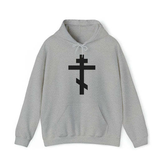 Simple Orthodox Cross (Black) No. 1 | Orthodox Christian Hoodie / Hooded Sweatshirt