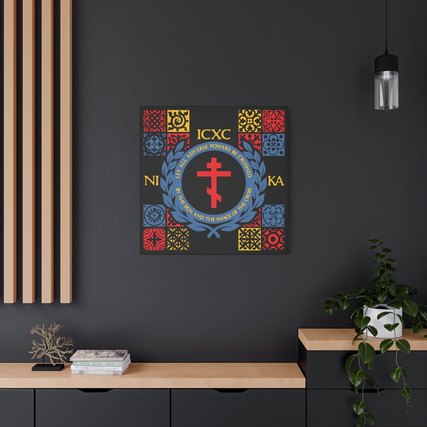 Let All Adverse Powers Be Crushed (Red, Yellow & Blue Design) | ICXC NIKA | Medieval Tile Design | Orthodox Christian Canvas Art