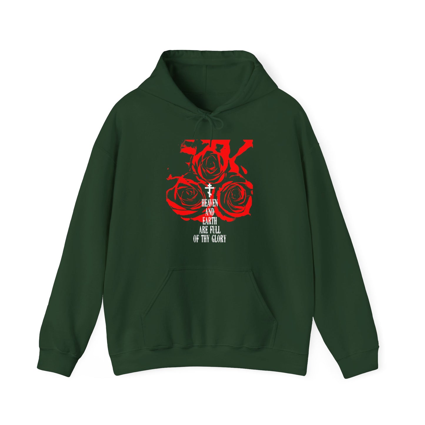 Heaven and Earth Are Full of Thy Glory | Orthodox Liturgical Hymn | Red Roses | Western Typography | Orthodox Christian Hoodie