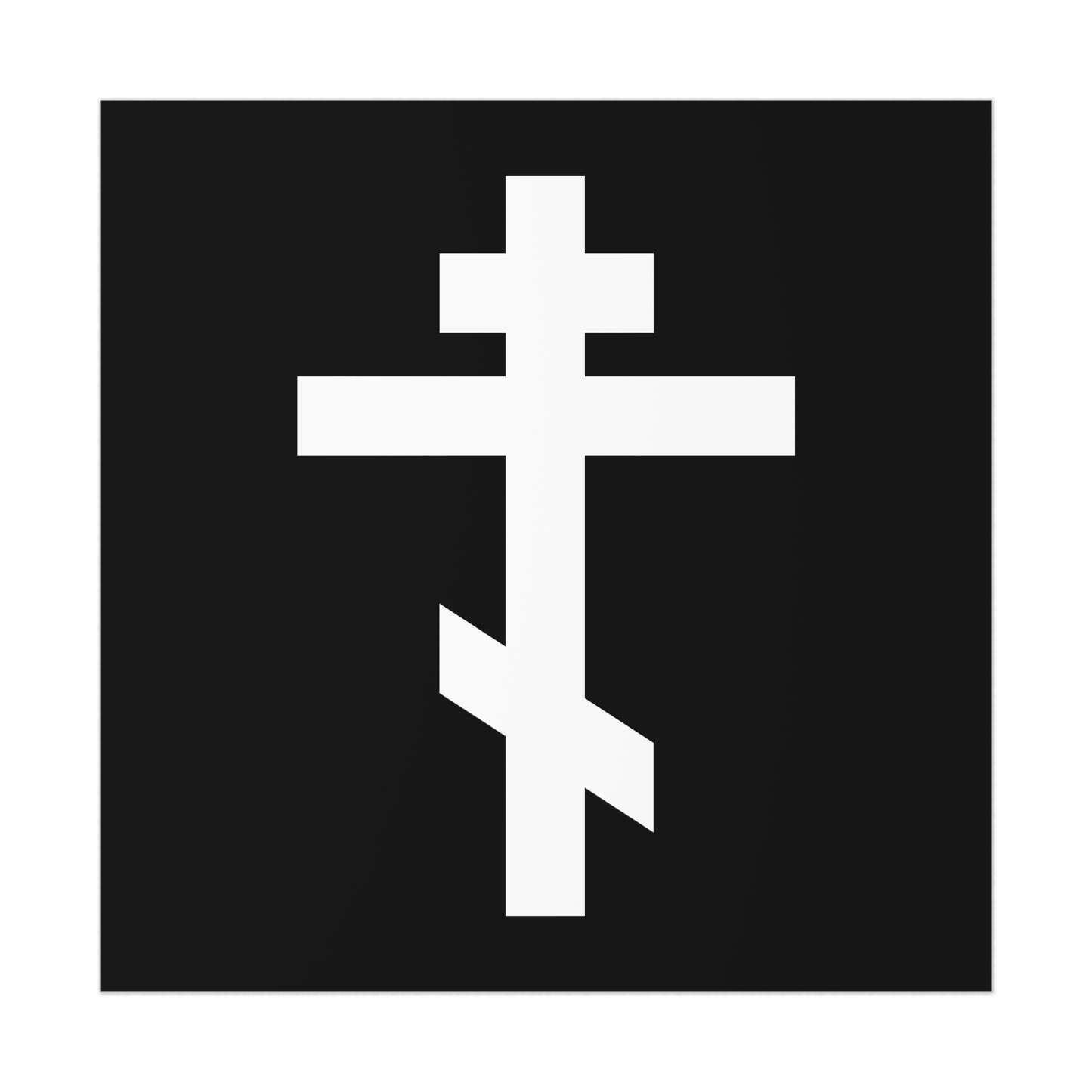 White Orthodox Cross on Black Background | With our voices let us shout and magnify the Precious Cross in hymns | Christian Art Poster