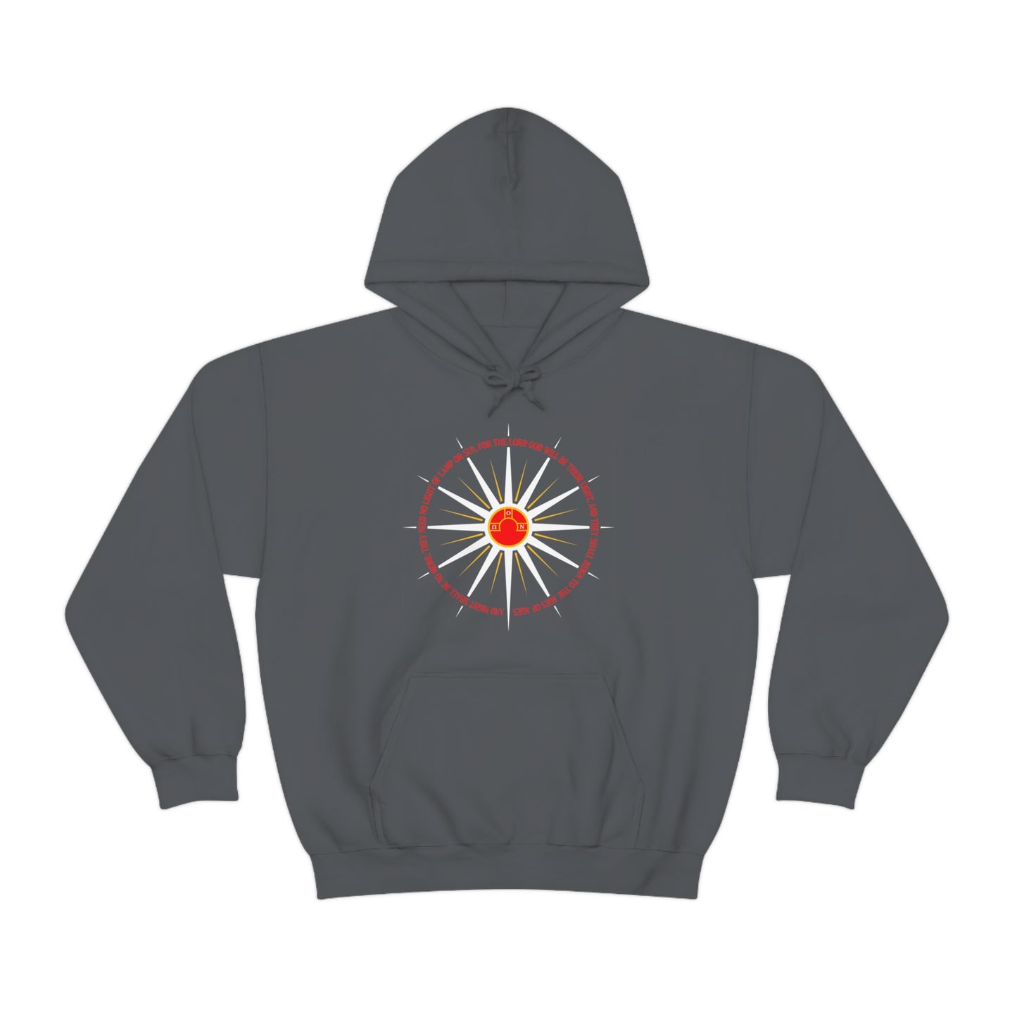 And Night Shall Be No More No. 1 | Orthodox Christian Hoodie / Hooded Sweatshirt