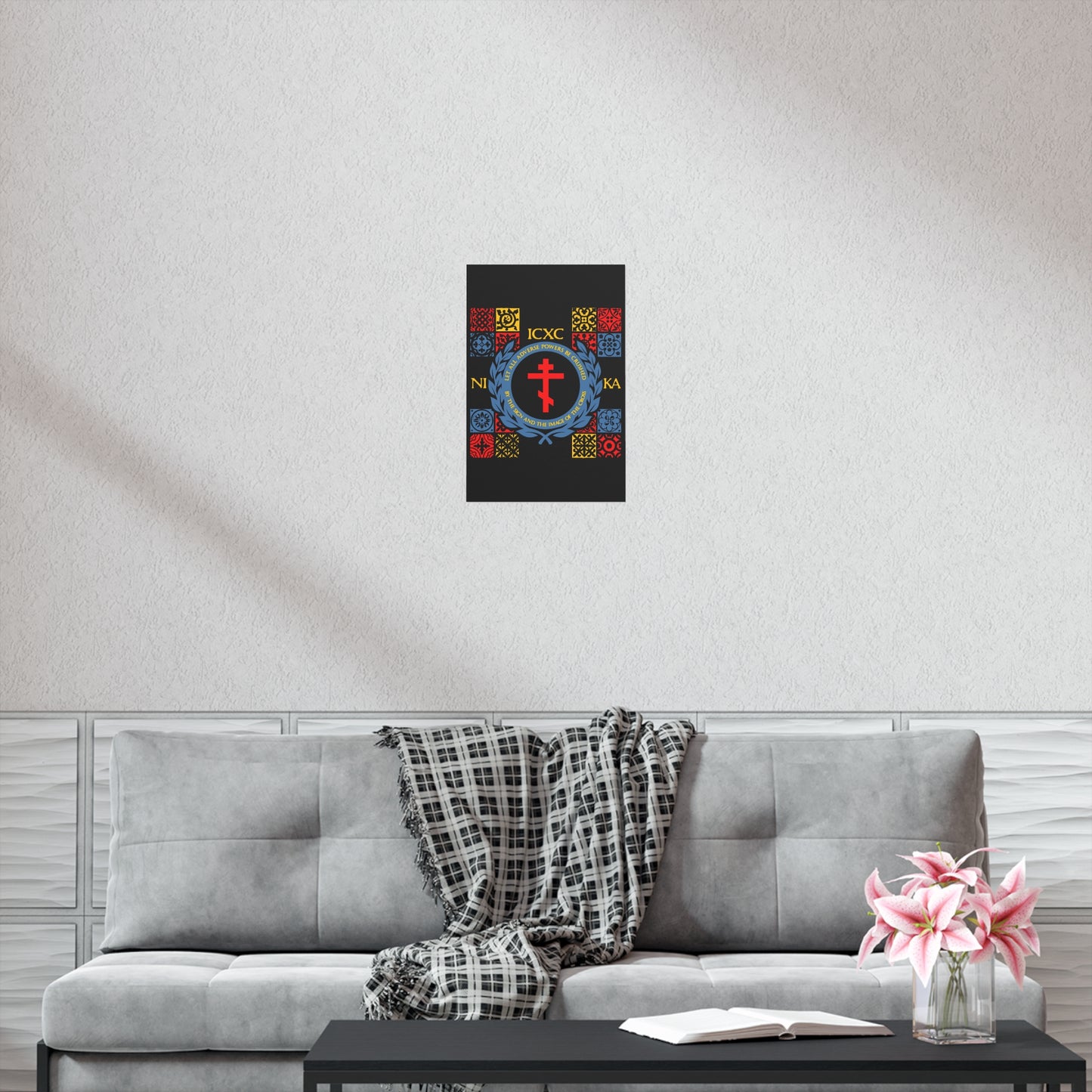 Let All Adverse Powers Be Crushed (Red, Yellow & Blue Design) | ICXC NIKA | Medieval Tile Design | Orthodox Christian Art Poster
